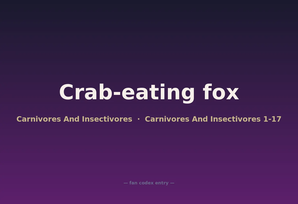 Crab-eating fox