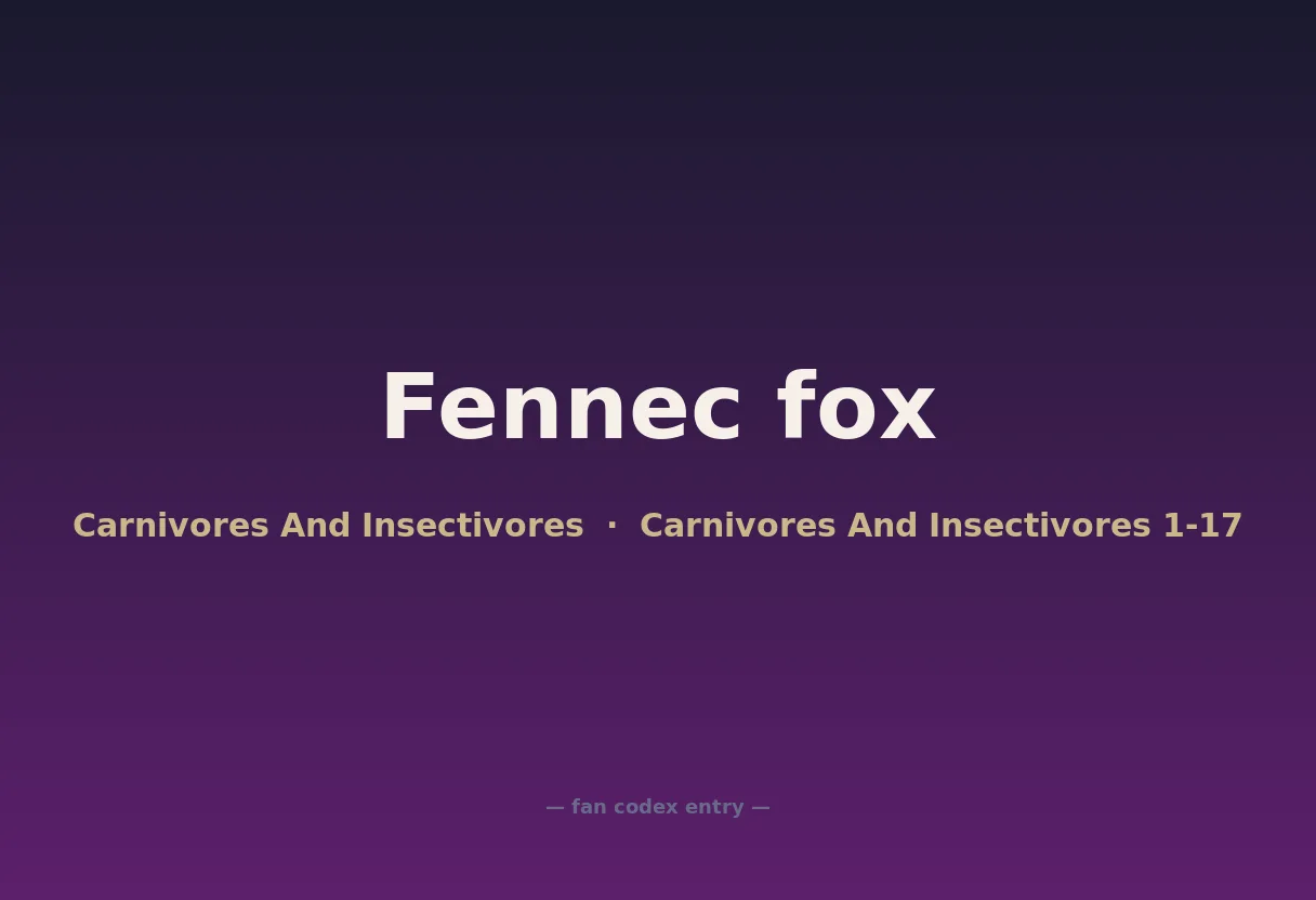 Fennec fox